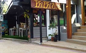 พีพีอินน์